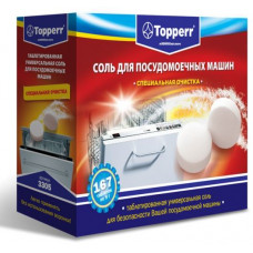 Регенерирующая соль для посудомоечных машин всех типов Topperr 3305