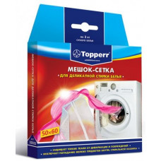 Мешок-сетка для деликатной стирки Topperr 32022