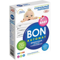 Концентрированный стиральный порошок для детского белья Bon Baby Automat BN-127